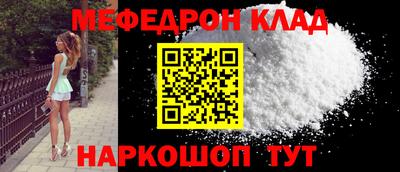 a pvp Кунгур