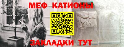 a pvp Кунгур
