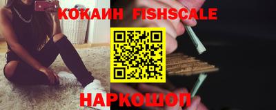a pvp Кунгур