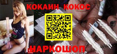 a pvp Кунгур