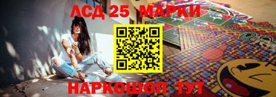 гашиш Кумертау
