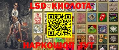 каннабис Кулебаки
