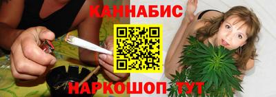 гашиш Кумертау