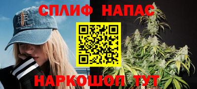 гашиш Кумертау