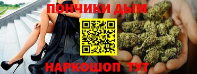 гашиш Кумертау