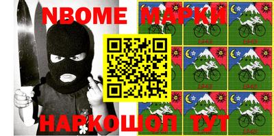a pvp Кунгур