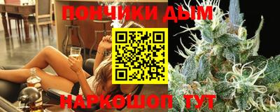 гашиш Кумертау