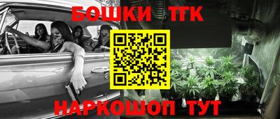 a pvp Кунгур
