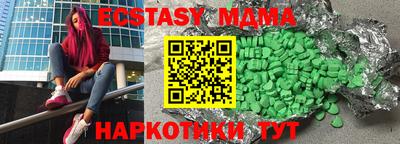 a pvp Кунгур
