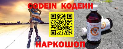 a pvp Кунгур