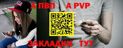 гашиш Кумертау