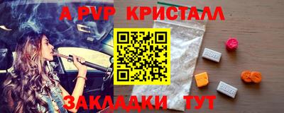 гашиш Кумертау