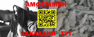 гашиш Кумертау