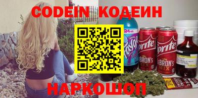 a pvp Кунгур