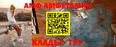 гашиш Кумертау