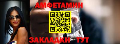 гашиш Кумертау