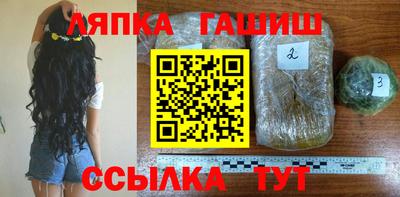 a pvp Кунгур
