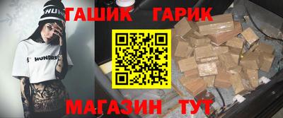 каннабис Кулебаки