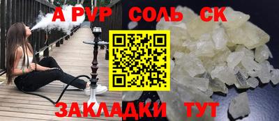 гашиш Кумертау