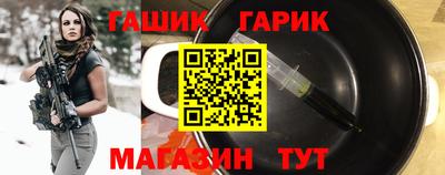 a pvp Кунгур