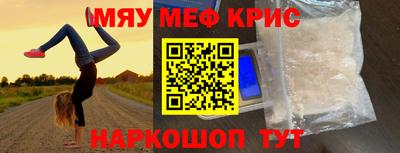 гашиш Кумертау