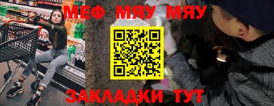 гашиш Кумертау