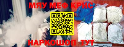a pvp Кунгур