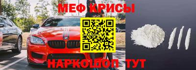 гашиш Кумертау