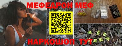 a pvp Кунгур